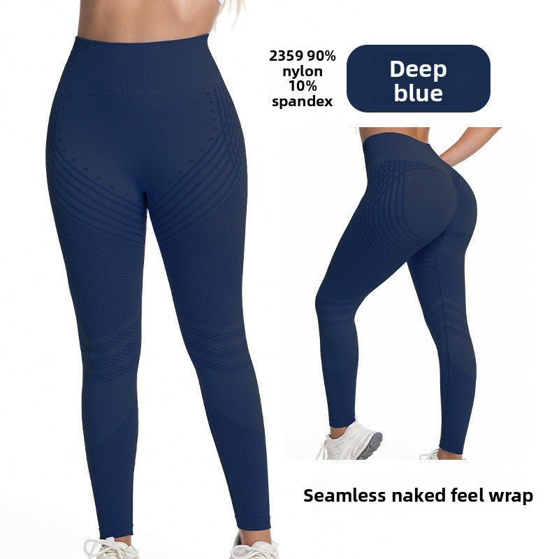 Ultra-High-Waisted Seamless Peach-Butt Yoga Pants for Fitness and Sports, Butt-Lifting Tight-Fitting Sports Yoga Pants