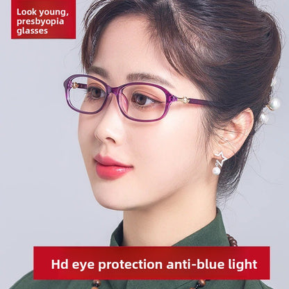 Ultra-Light Anti-Blue Light Reading Glasses