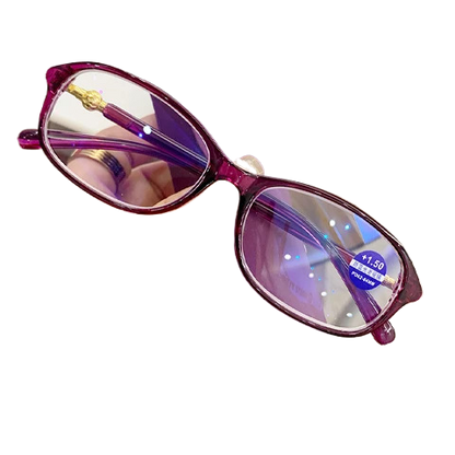 Ultra-Light Anti-Blue Light Reading Glasses