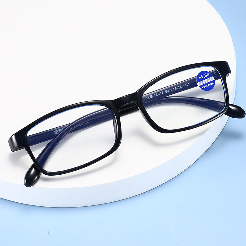 Ultra-light Anti-blue Light Reading Glasses