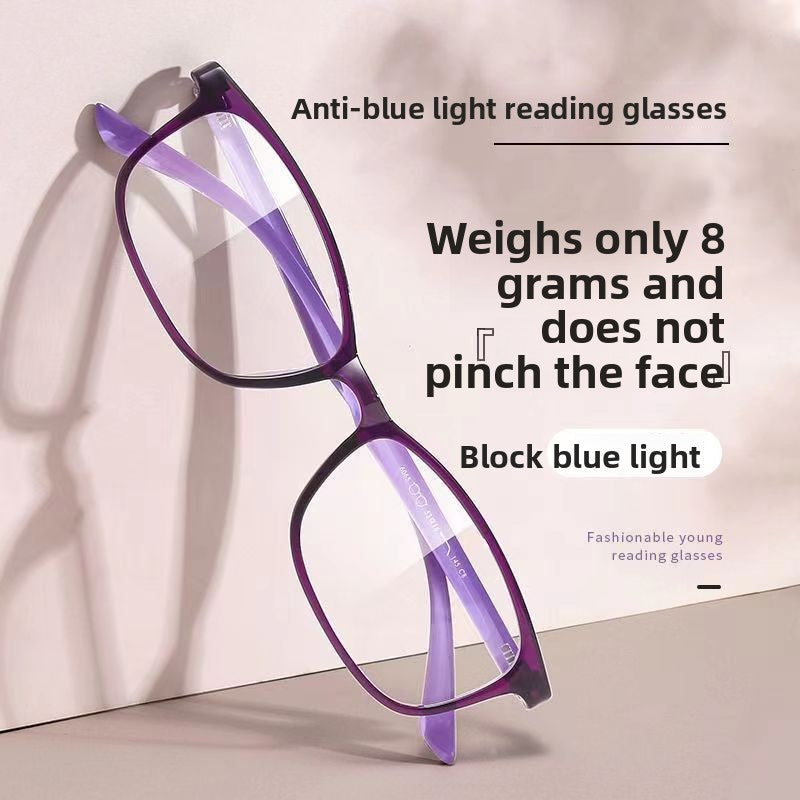 Ultra-light Anti-blue Light Reading Glasses