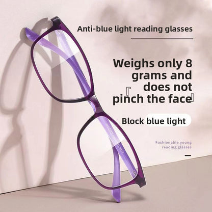 Ultra-light Anti-blue Light Reading Glasses