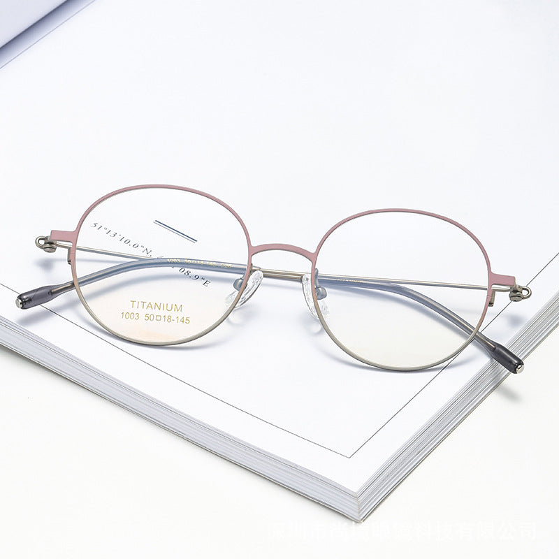Ultra-light retro eyeglass frame