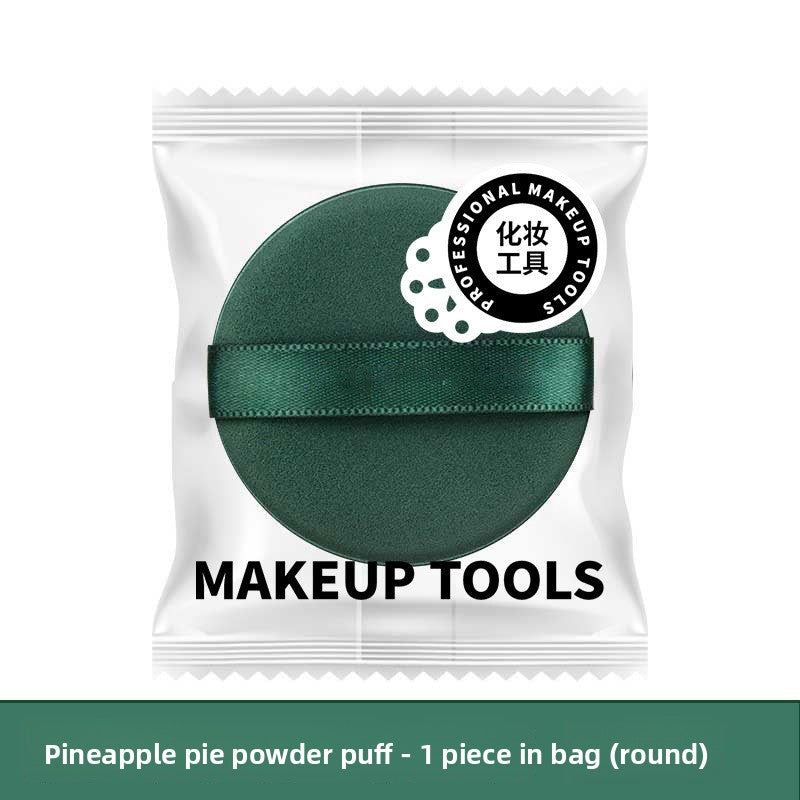Ultra-Soft Pineapple Yolk Pastry Cushion