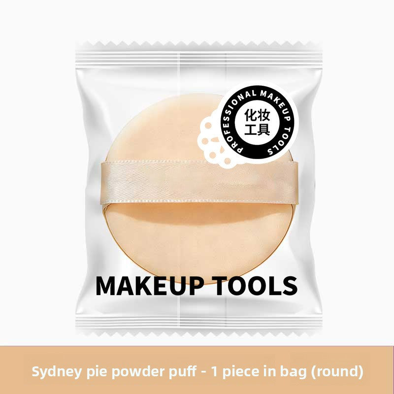 Ultra-Soft Pineapple Yolk Pastry Cushion
