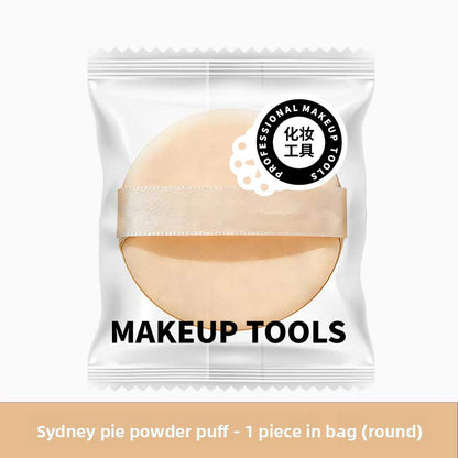 Ultra-Soft Pineapple Yolk Pastry Cushion