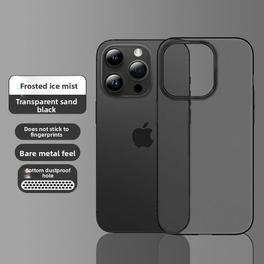 Ultra-Thin Frosted Magnetic Phone Case for iPhone 11-16 Series