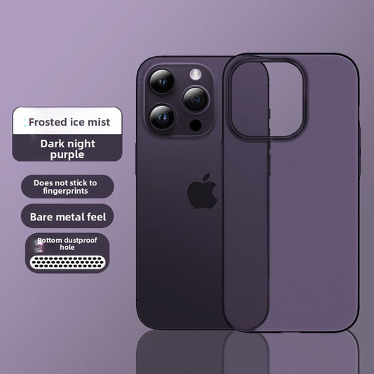 Ultra-Thin Frosted Magnetic Phone Case for iPhone 11-16 Series