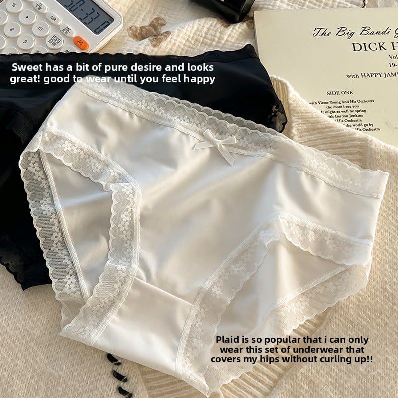 Ultra-thin ice silk traceless women's underwear