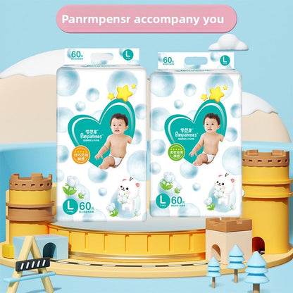 Ultra-thin large-loop waist soft diaper
