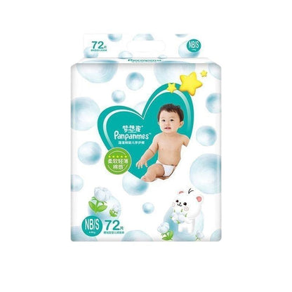 Ultra-thin large-loop waist soft diaper
