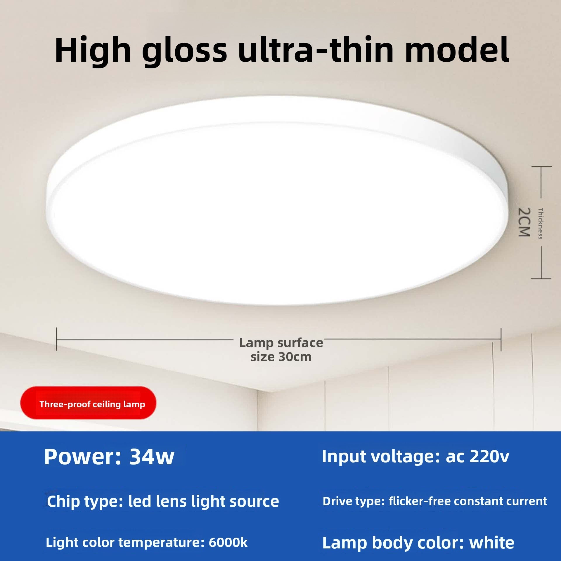 Ultra-Thin LED Ceiling Lamp