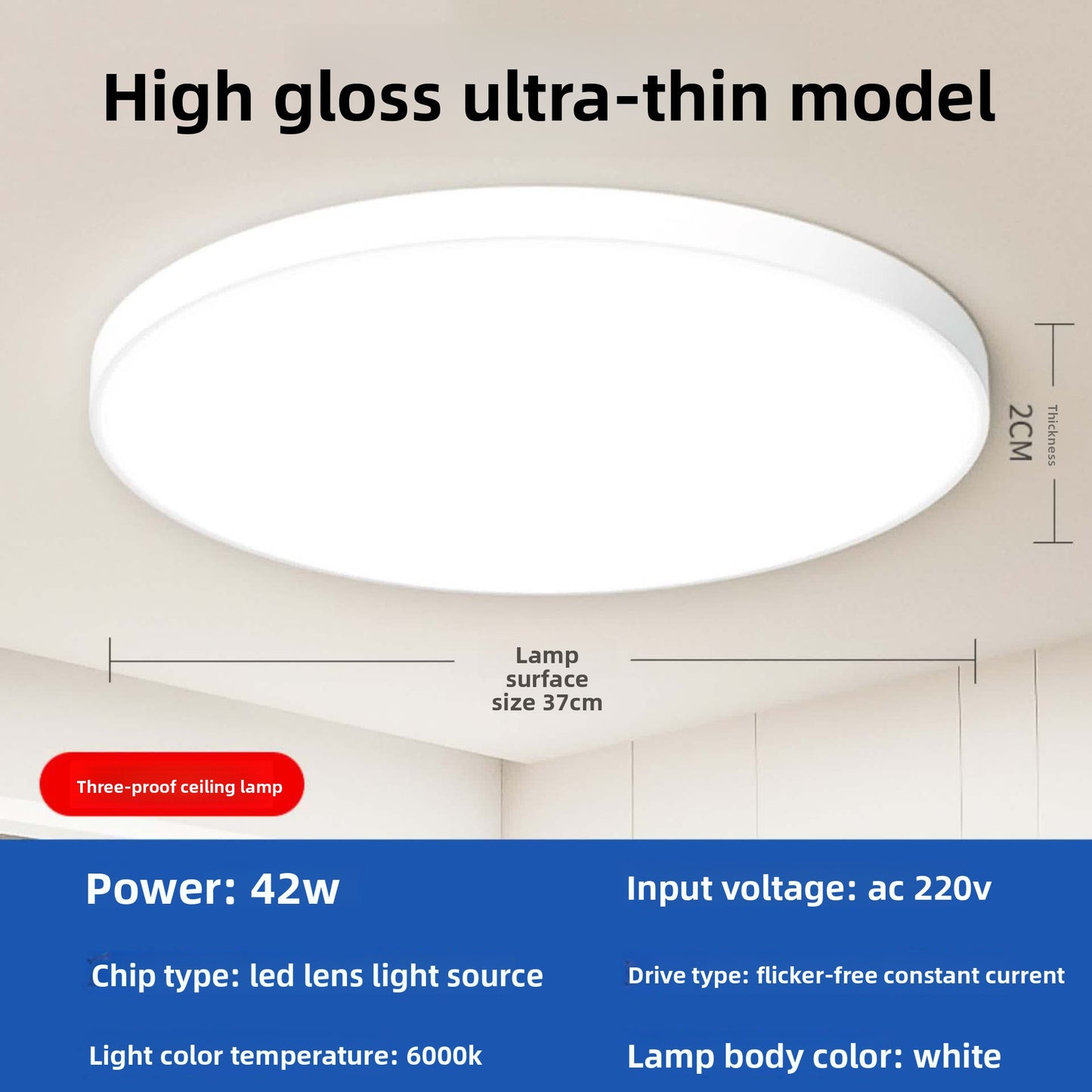 Ultra-Thin LED Ceiling Lamp
