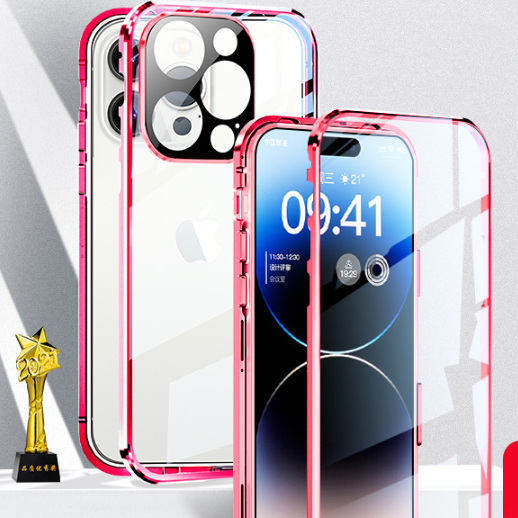 Ultra-thin magnetic glass phone case
