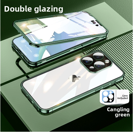 Ultra-thin magnetic glass phone case