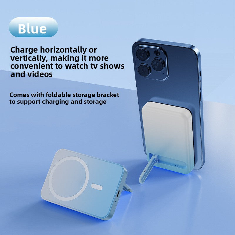 Ultra-Thin Magnetic Stand Wireless Power Bank