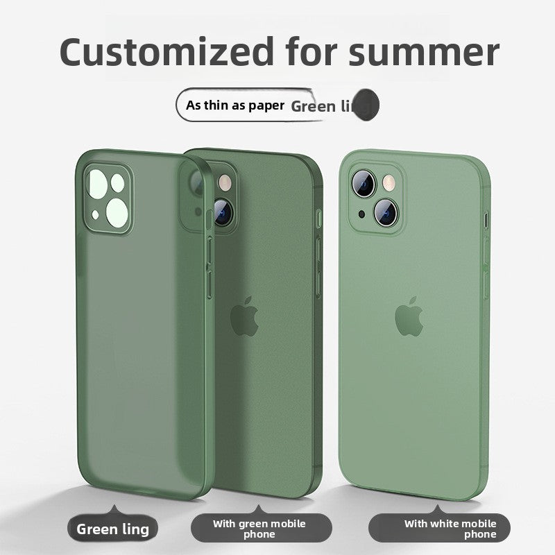 Ultra-thin matte phone case, minimalist