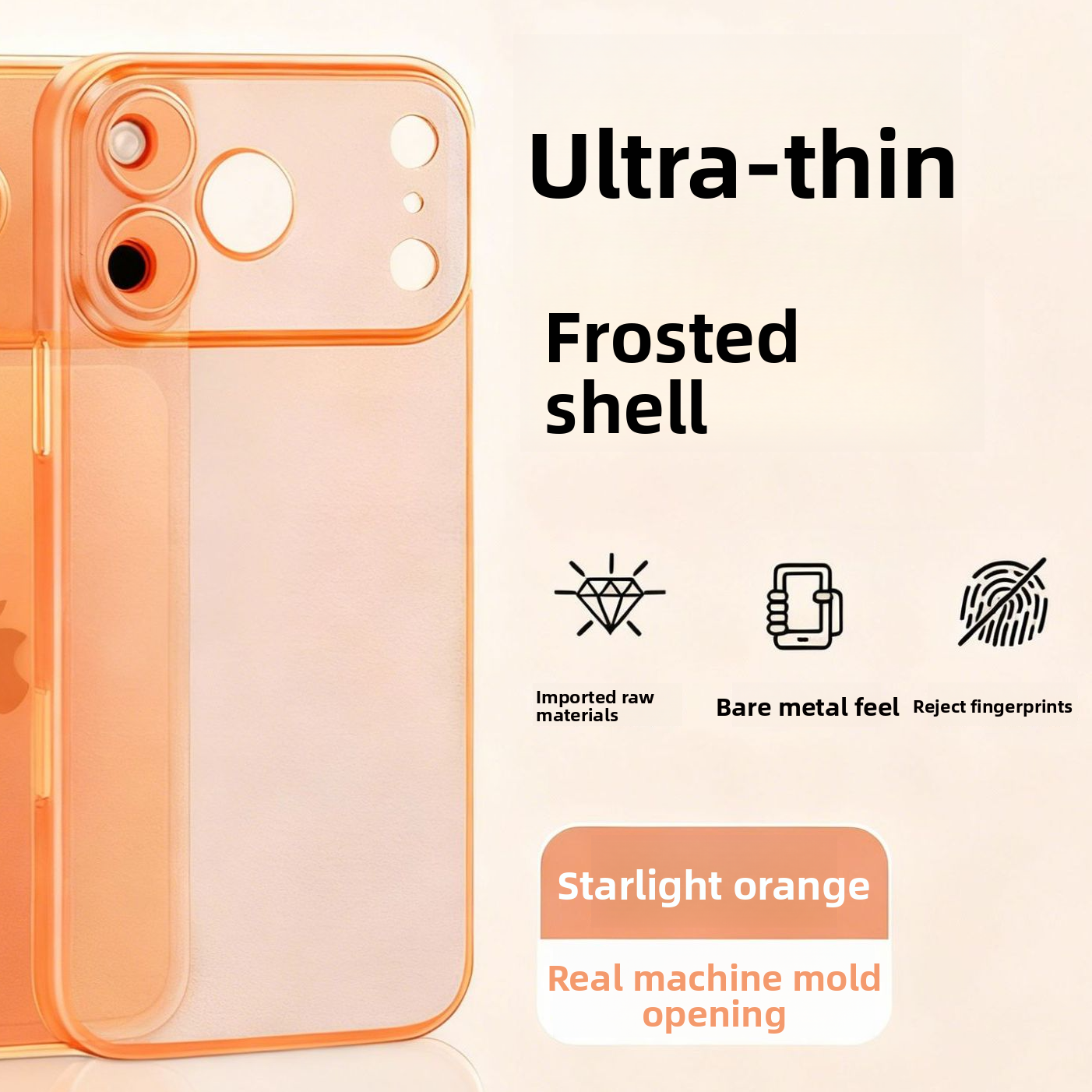 Ultra-thin matte phone case, minimalist