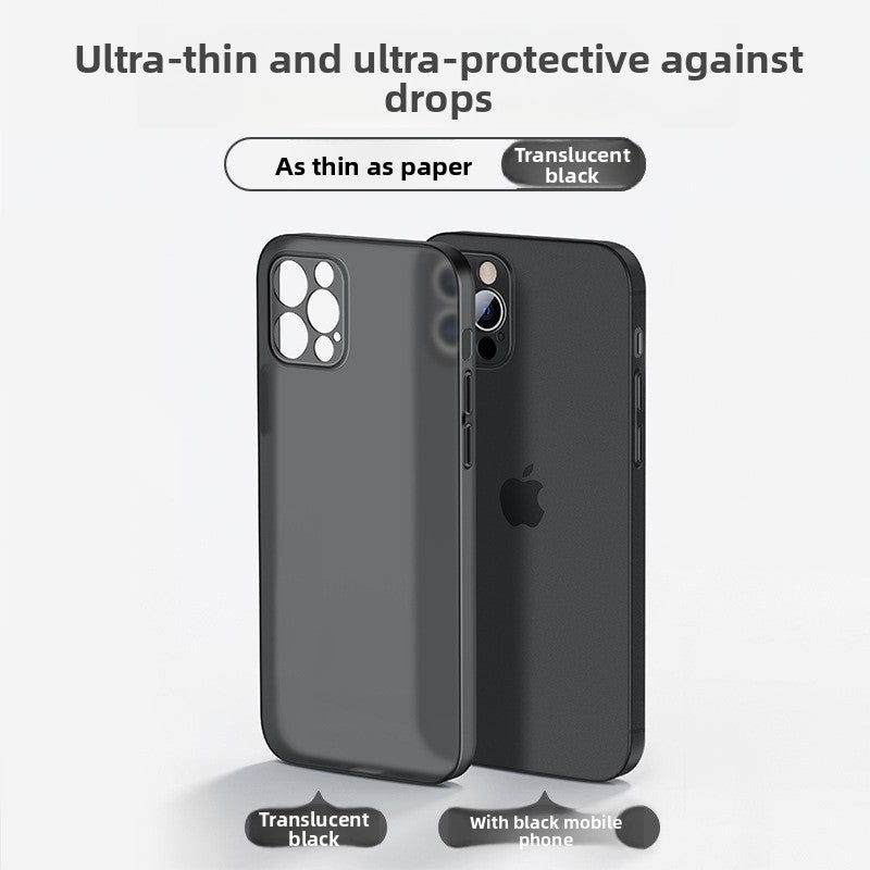 Ultra-thin matte phone case, minimalist