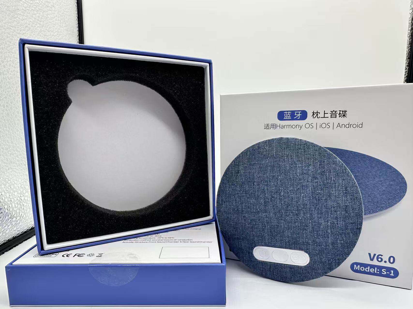 Ultra-Thin Pillow Bluetooth Sleep Speaker