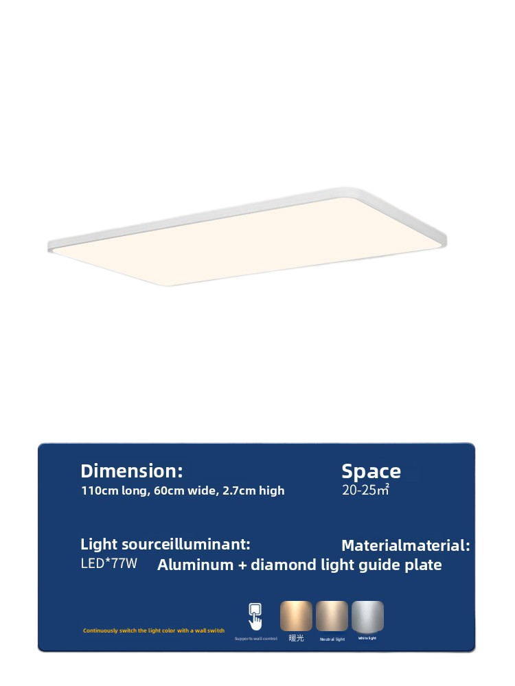 Ultra-Thin Smart Ceiling Lamp with Dimmable Lighting