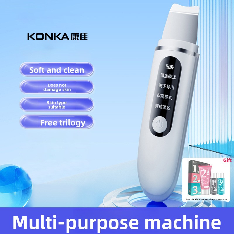 Ultrasonic blackhead remover