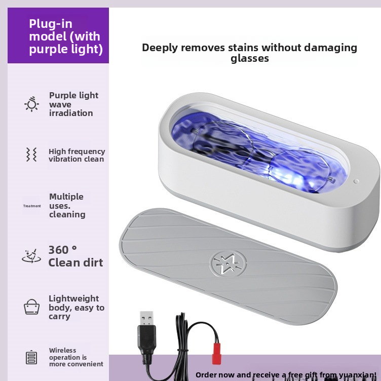 Ultrasonic Cleaner