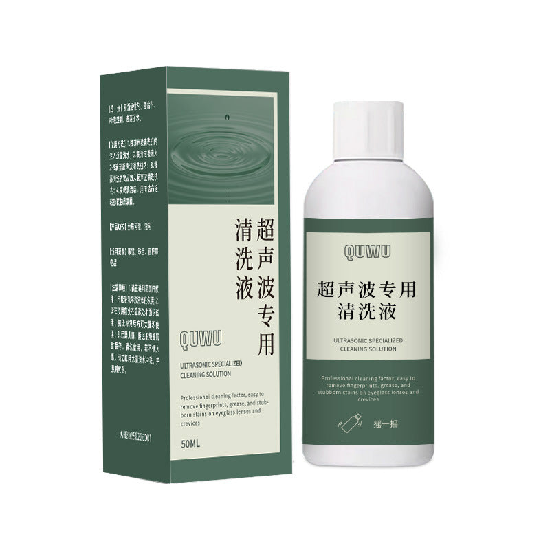 Ultrasonic Cleaning Fluid