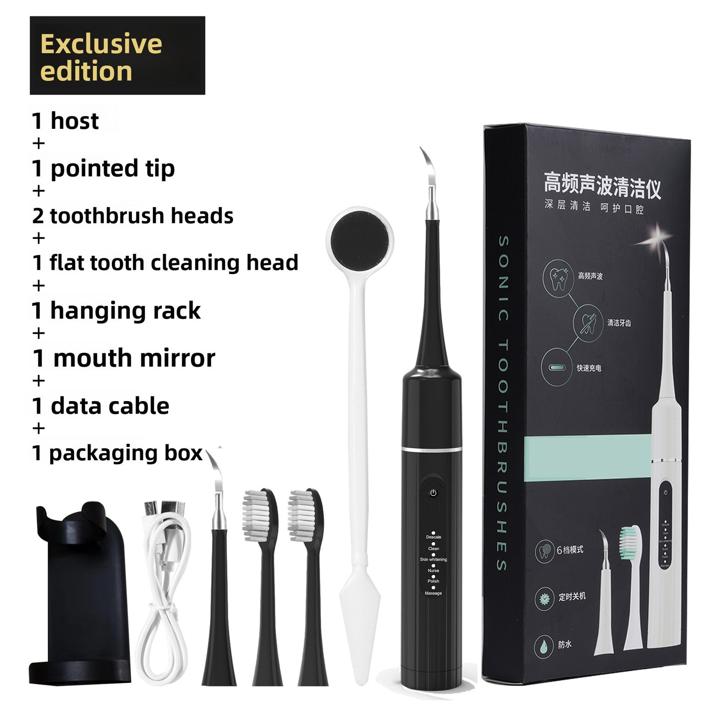 Ultrasonic Dental Tartar Remover Electric Tooth Cleaner