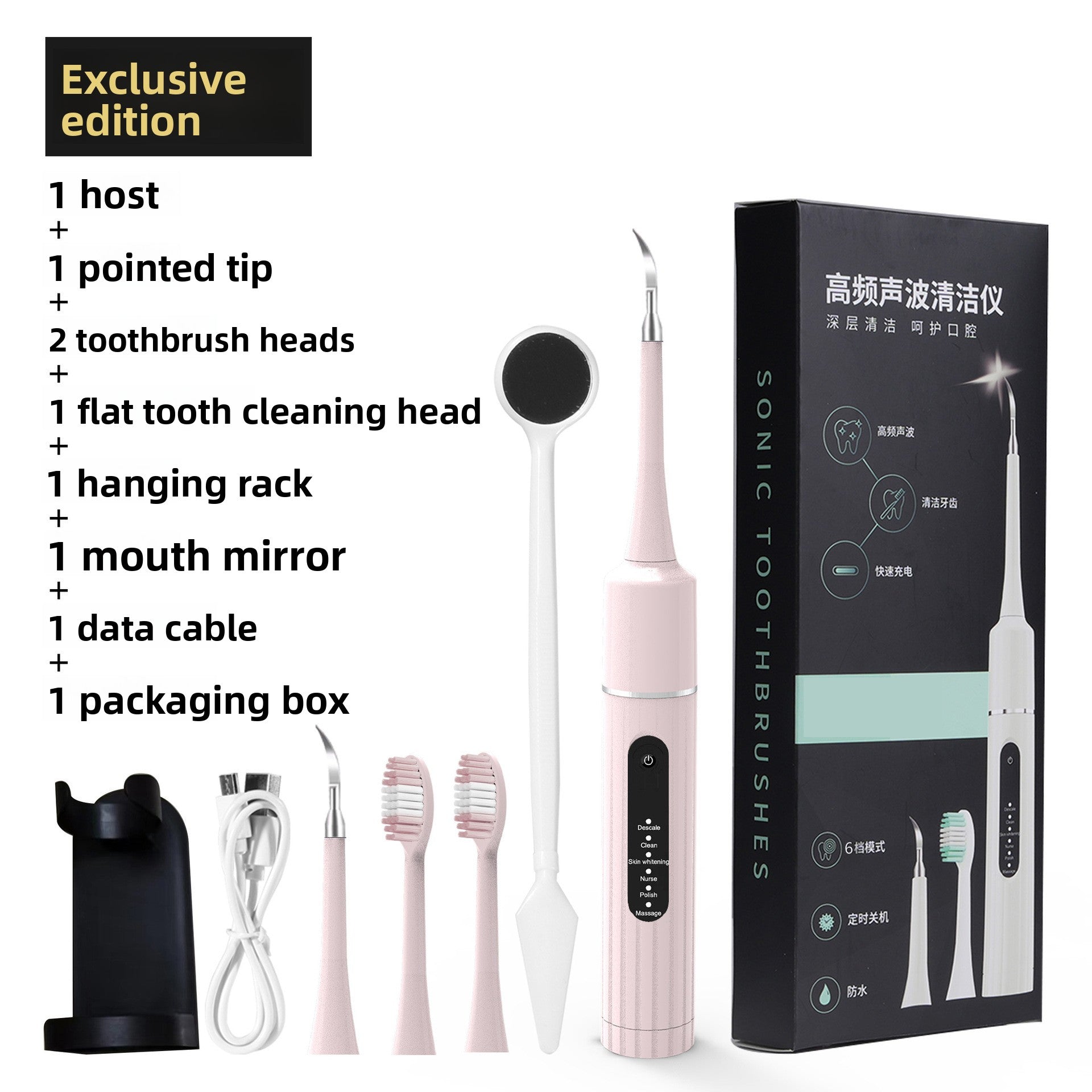 Ultrasonic Dental Tartar Remover Electric Tooth Cleaner