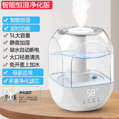 Ultrasonic Humidifier with Aromatherapy and Timer
