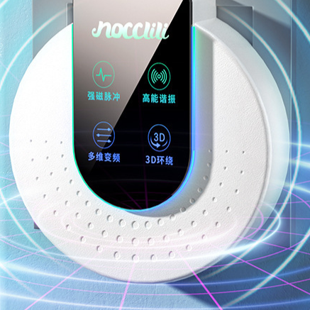 Ultrasonic Pest Repeller