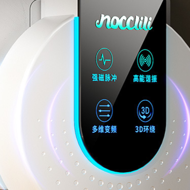 Ultrasonic Pest Repeller