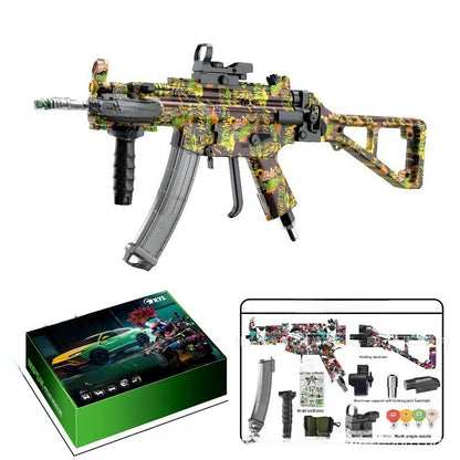 UMP5 Style High Pressure Water Gun