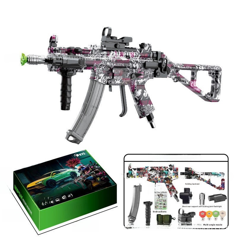 UMP5 Style High Pressure Water Gun