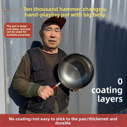 Uncoated small frying pan