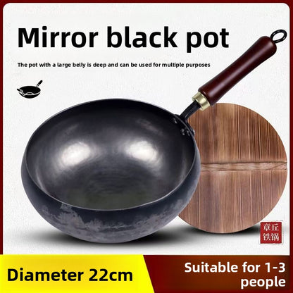Uncoated small frying pan