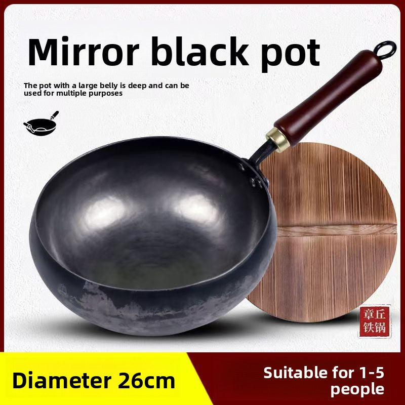 Uncoated small frying pan