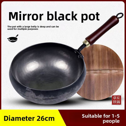 Uncoated small frying pan