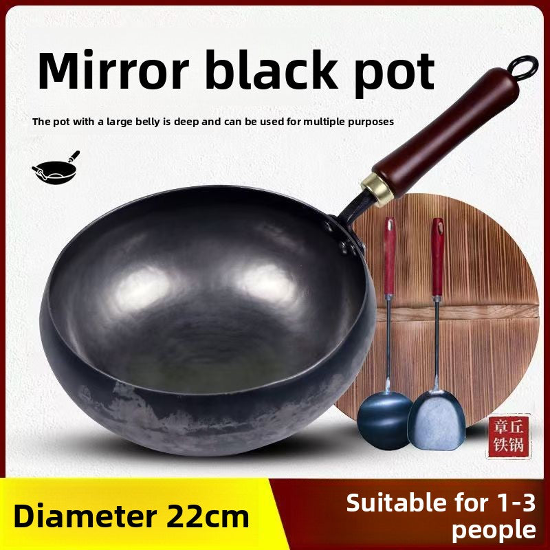 Uncoated small frying pan
