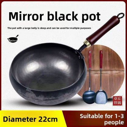 Uncoated small frying pan