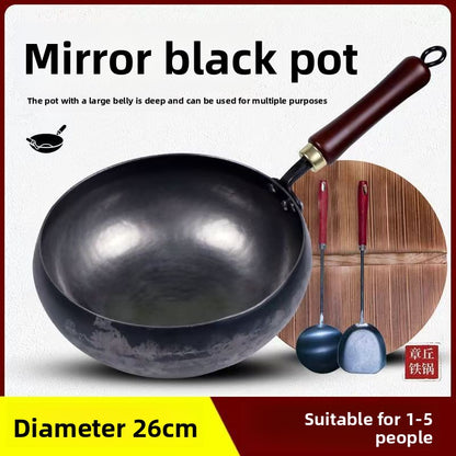 Uncoated small frying pan