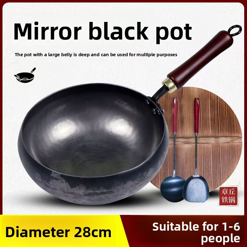 Uncoated small frying pan