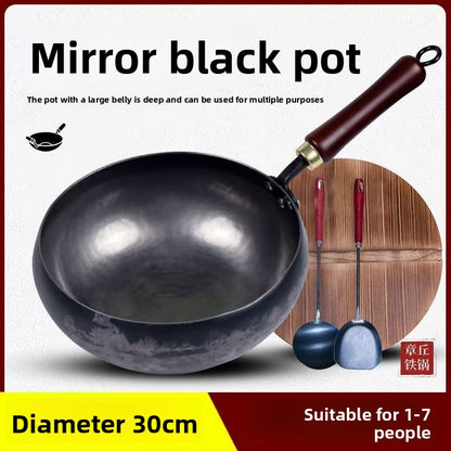 Uncoated small frying pan
