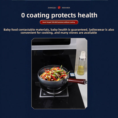 Uncoated small frying pan