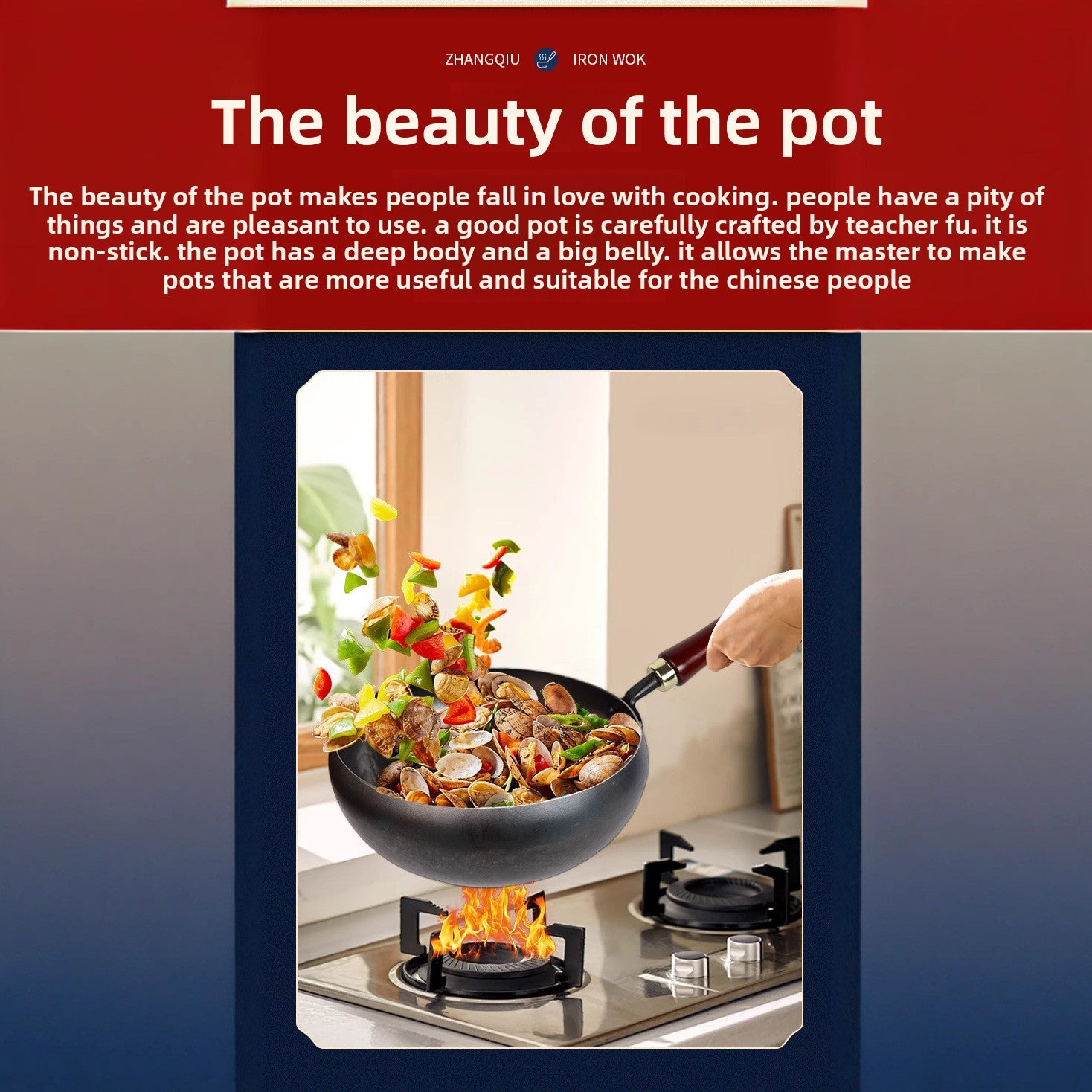Uncoated small frying pan