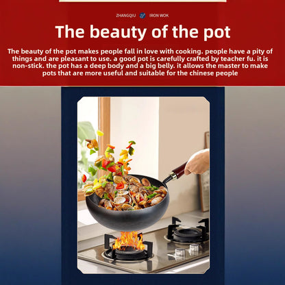 Uncoated small frying pan