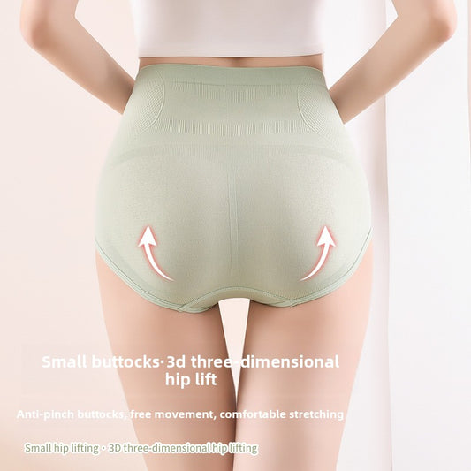 underwear