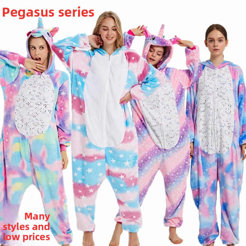 Unicorn animal one-piece pajamas