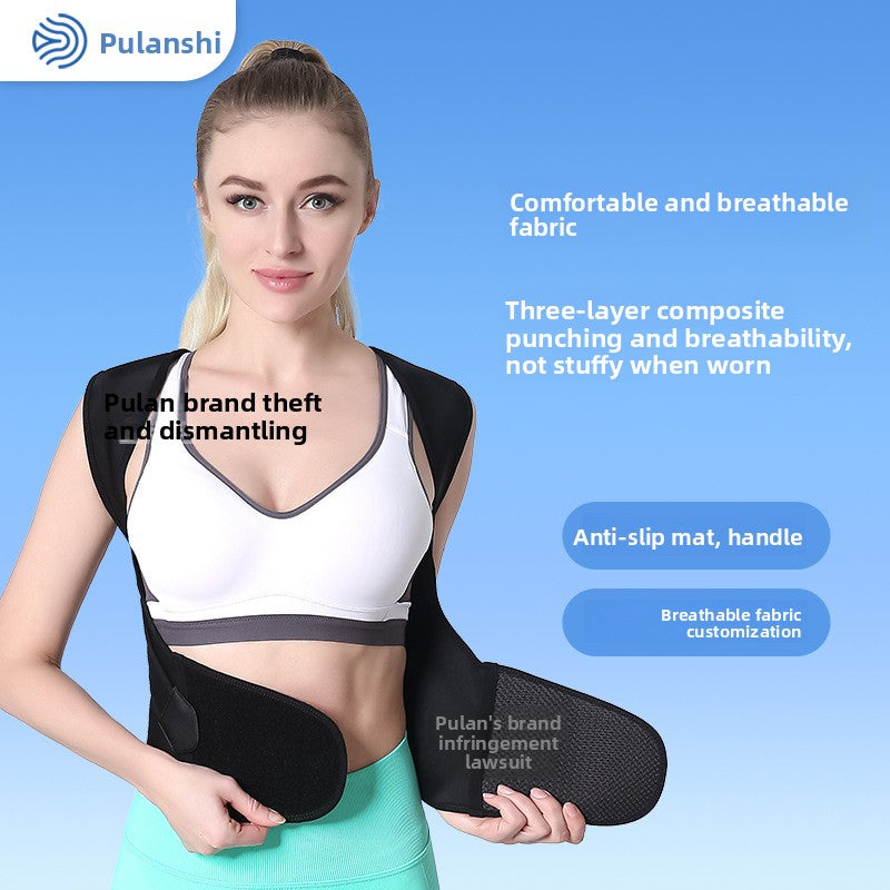 Unisex Adjustable Posture Correction Belt